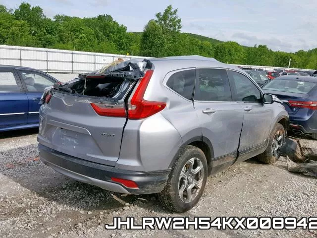 JHLRW2H54KX008942 фото 5