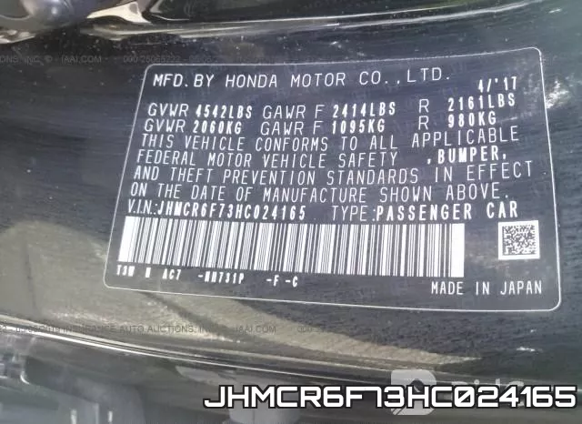 JHMCR6F73HC024165 фото 10