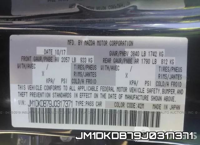 JM1DKDB79J0317371 фото 10