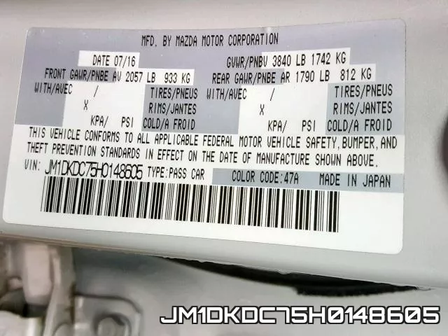 JM1DKDC75H0148605 фото 2