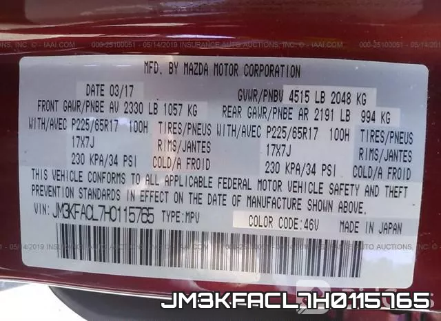 JM3KFACL7H0115765 фото 10