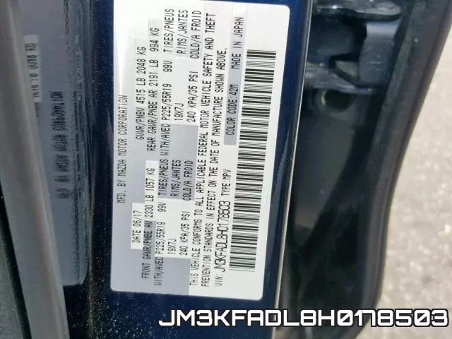 JM3KFADL8H0178503 фото 2