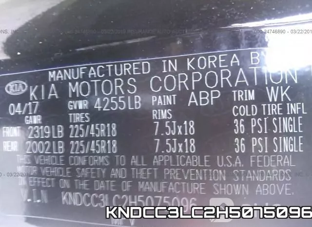 KNDCC3LC2H5075096 фото 10