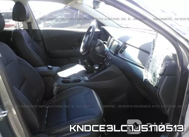 KNDCE3LC7J5170513 фото 6