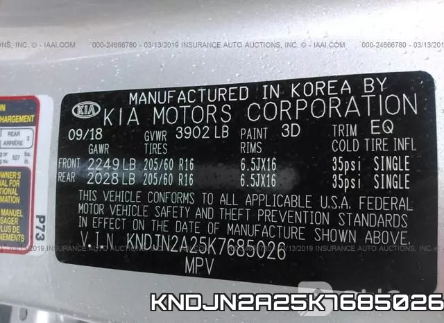 KNDJN2A25K7685026 фото 10