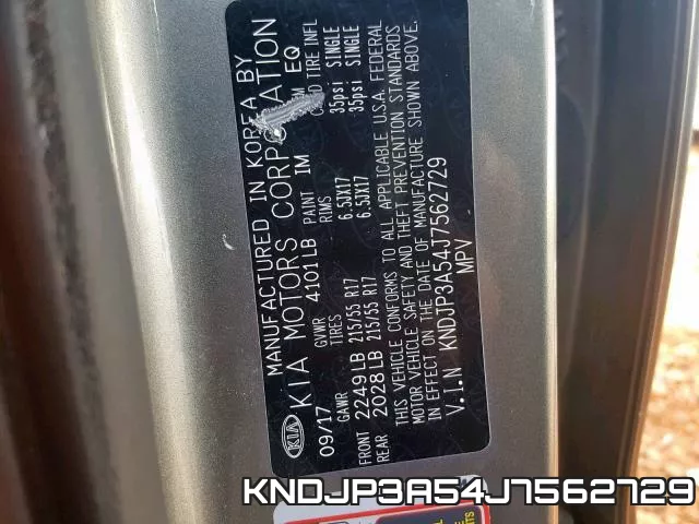 KNDJP3A54J7562729 фото 2