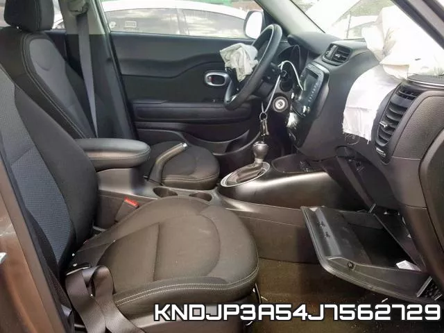 KNDJP3A54J7562729 фото 6