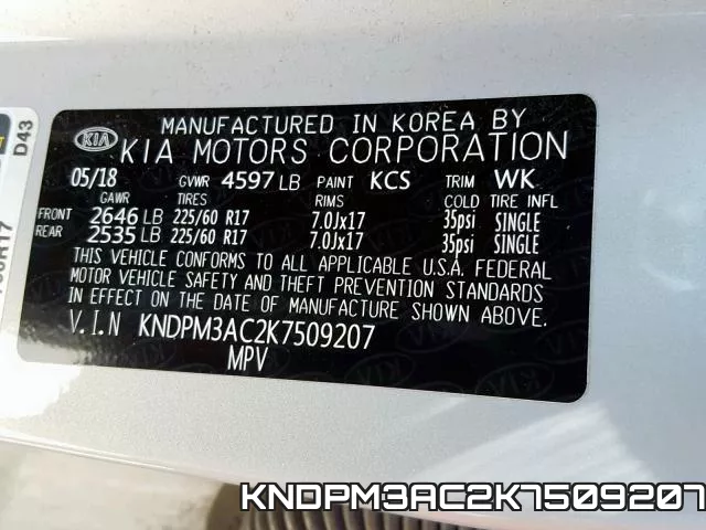 KNDPM3AC2K7509207 фото 2