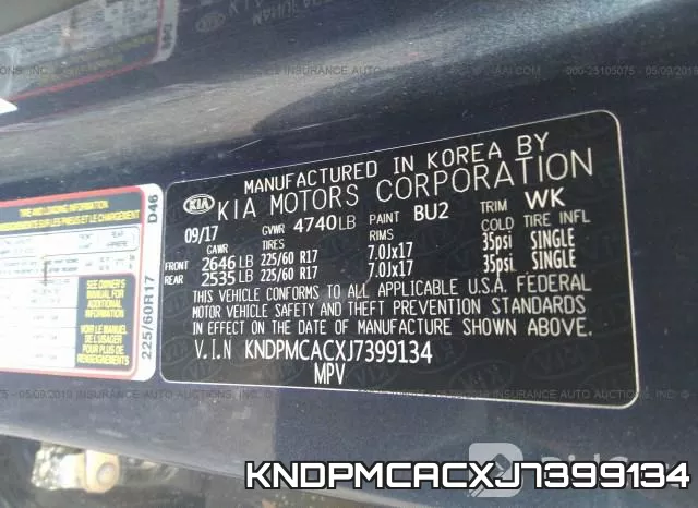 KNDPMCACXJ7399134 фото 10