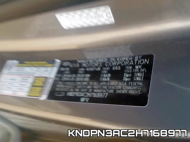 KNDPN3AC2H7168977 фото 2