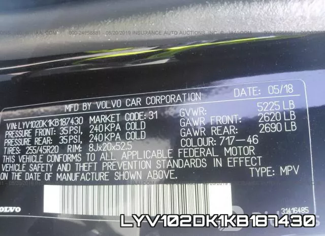 LYV102DK1KB187430 фото 10