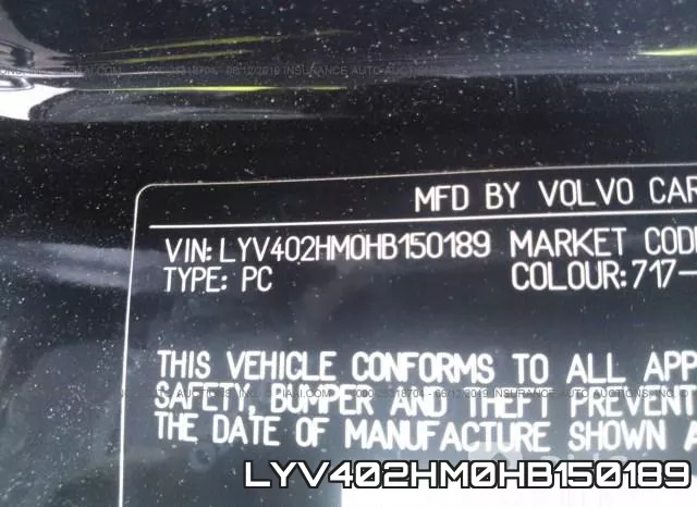 LYV402HM0HB150189 фото 10