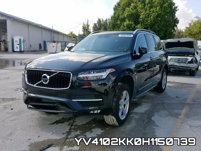 YV4102KK0H1150739 фото 3
