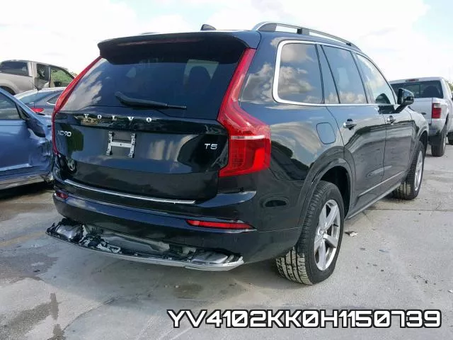YV4102KK0H1150739 фото 5