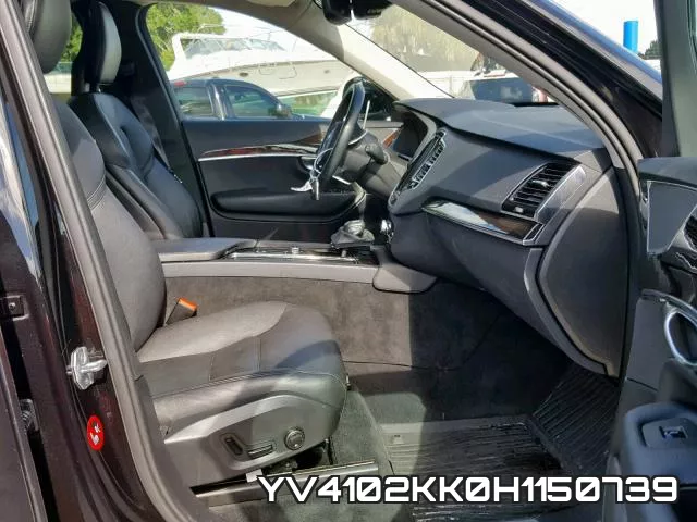YV4102KK0H1150739 фото 6