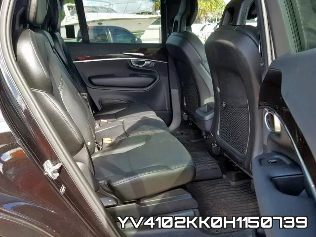 YV4102KK0H1150739 фото 7