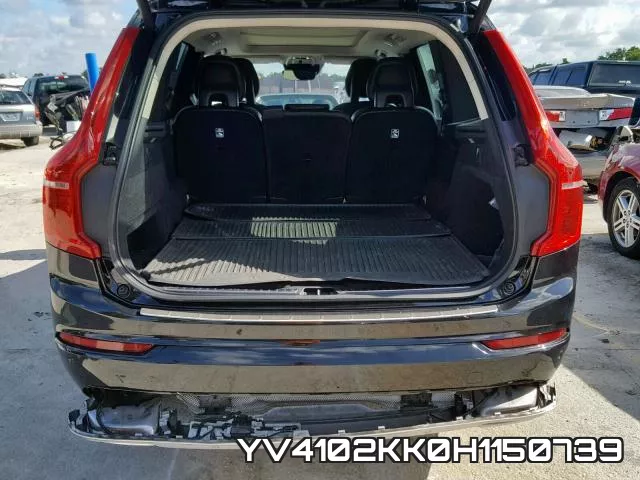 YV4102KK0H1150739 фото 10