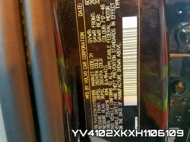 YV4102XKXH1106109 фото 2