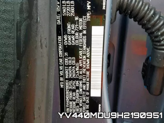 YV440MDU9H2190951 фото 2