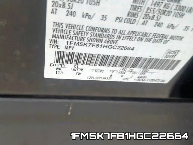 1FM5K7F81HGC22664 фото 2