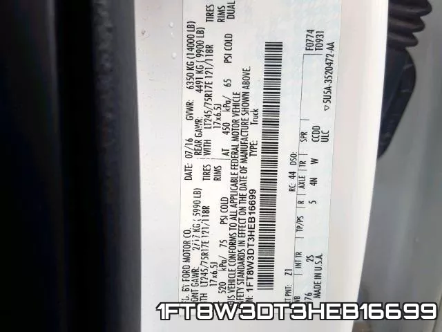 1FT8W3DT3HEB16699 фото 2
