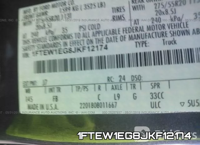 1FTEW1EG8JKF12174 фото 10