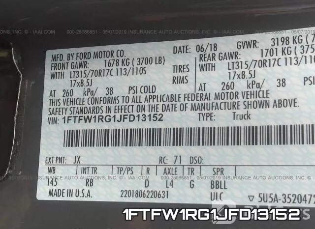 1FTFW1RG1JFD13152 фото 10
