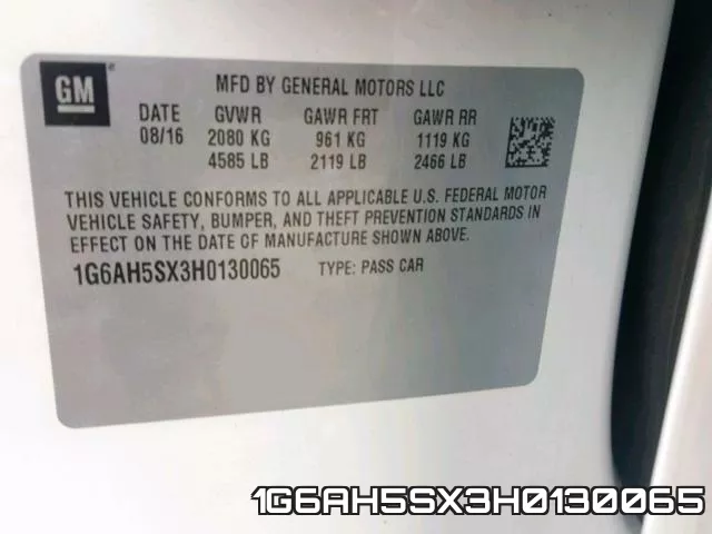 1G6AH5SX3H0130065 фото 2