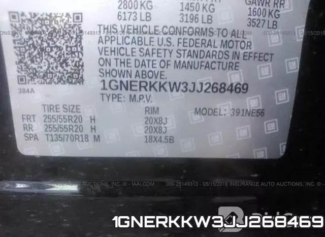 1GNERKKW3JJ268469 фото 10