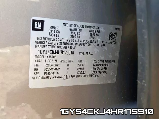 1GYS4CKJ4HR175910 фото 2