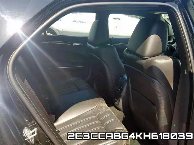 2C3CCABG4KH618039 фото 7