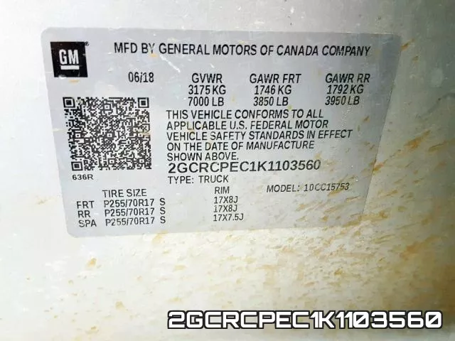 2GCRCPEC1K1103560 фото 2