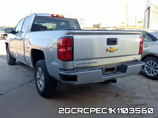 2GCRCPEC1K1103560 фото 4