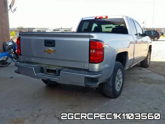 2GCRCPEC1K1103560 фото 5