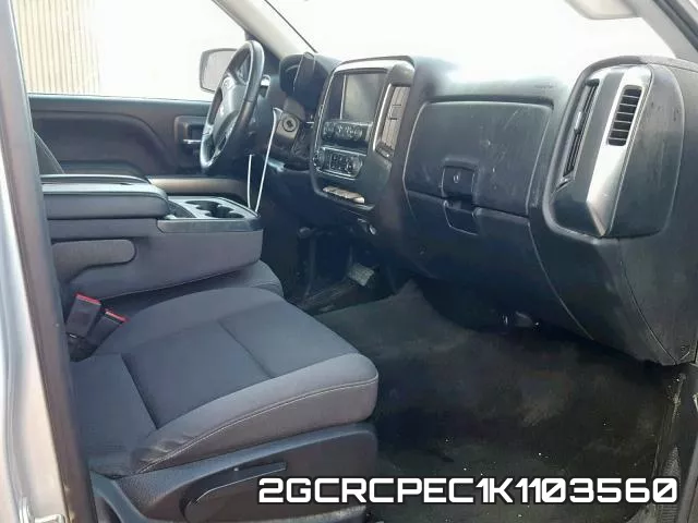 2GCRCPEC1K1103560 фото 6