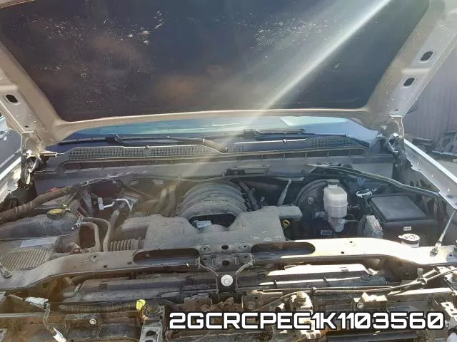 2GCRCPEC1K1103560 фото 8