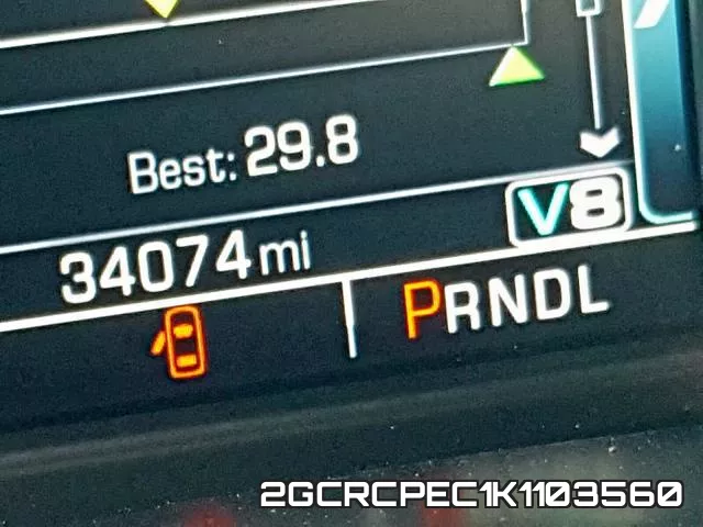 2GCRCPEC1K1103560 фото 9