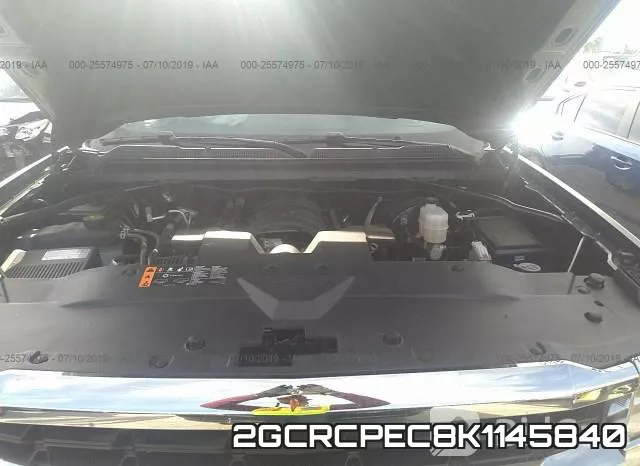 2GCRCPEC8K1145840 фото 2