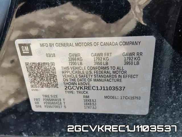 2GCVKREC1J1103537 фото 2