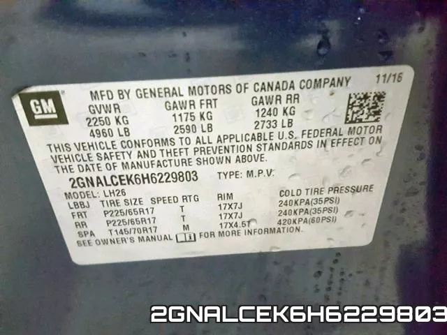 2GNALCEK6H6229803 фото 2