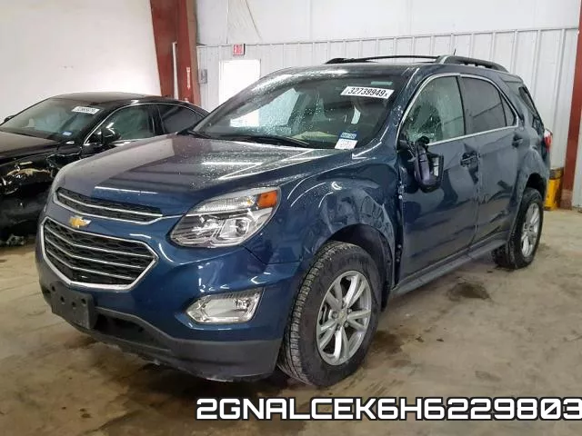 2GNALCEK6H6229803 фото 3