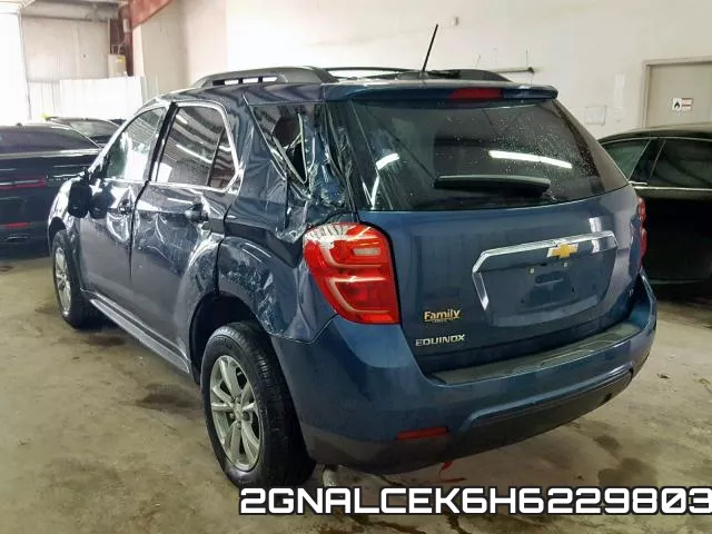 2GNALCEK6H6229803 фото 4