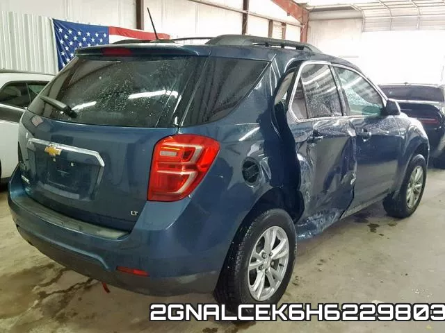 2GNALCEK6H6229803 фото 5