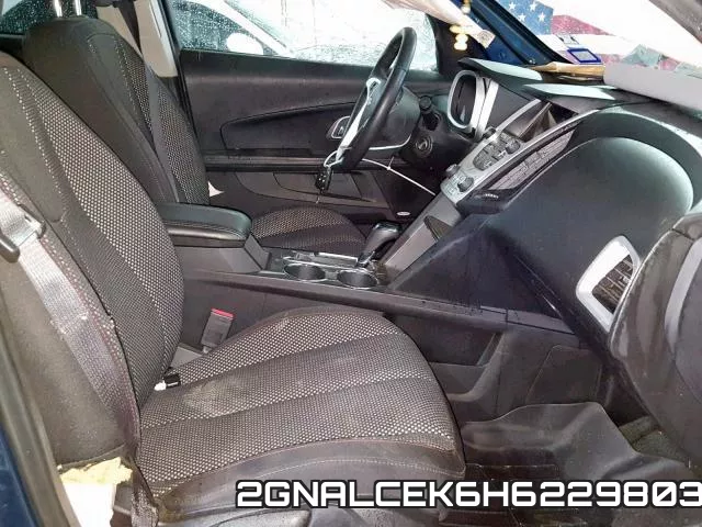 2GNALCEK6H6229803 фото 6