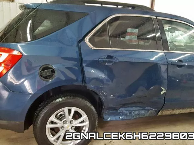 2GNALCEK6H6229803 фото 10