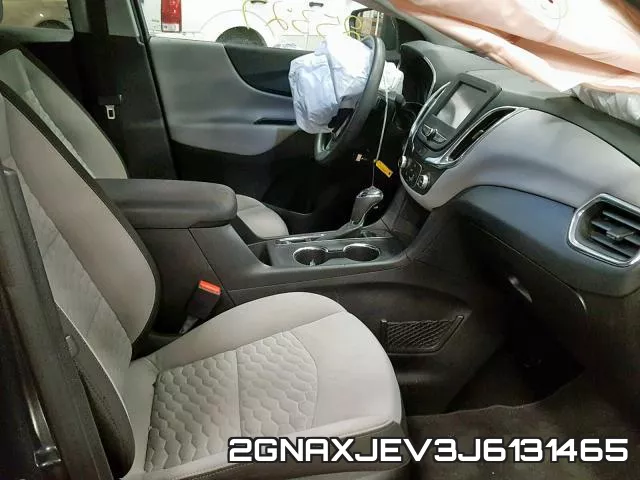 2GNAXJEV3J6131465 фото 6