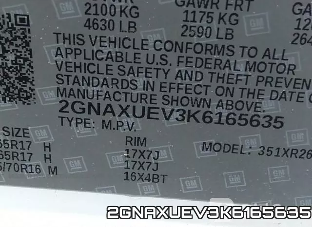 2GNAXUEV3K6165635 фото 10