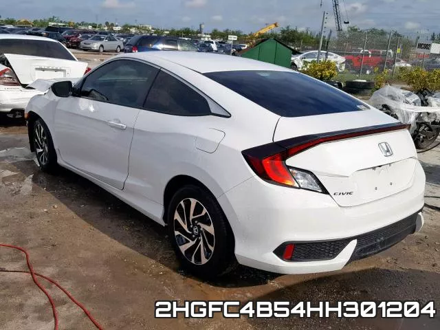 2HGFC4B54HH301204 фото 4
