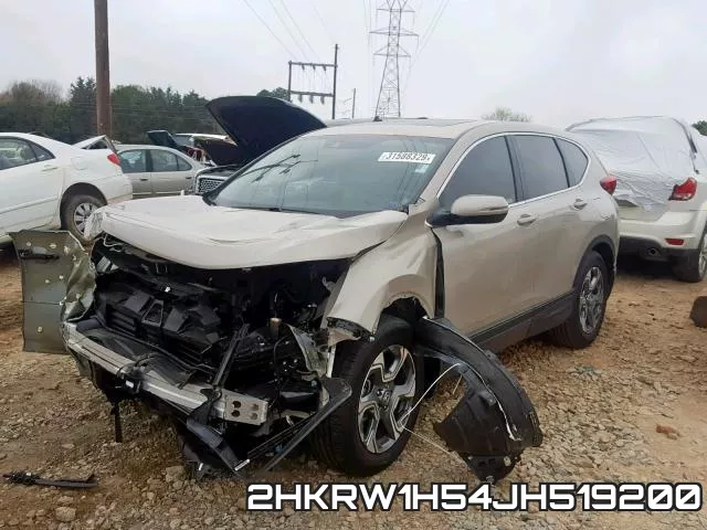 2HKRW1H54JH519200 фото 3