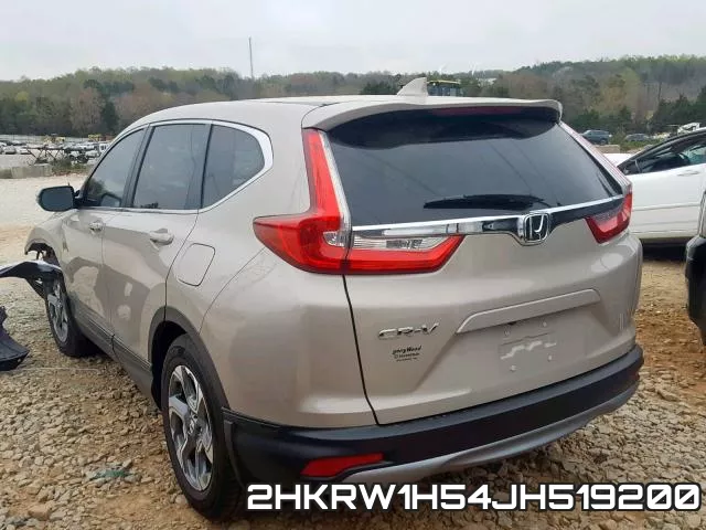 2HKRW1H54JH519200 фото 4